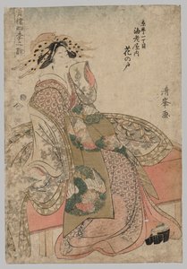 المحظية ، 1690-1730. بواسطة كيومين