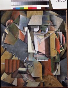 بورتريه ذاتي بالمنشار. لوحة إيفان فاسيليفيتش كليون (كليون) (إيفان كليون) (1873-1943) ، زيت على قماش بواسطة كلايون إيفان (1873 1943)
