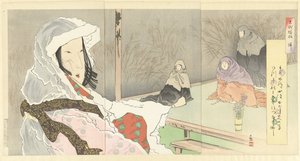 هوتوكي مع الراهبات Hotoke (العنوان على الكائن) أنماط من الماضي (عنوان المسلسل) Kodai Moyo (عنوان السلسلة على الكائن) بواسطة كوباياشي كيوتشيكا
