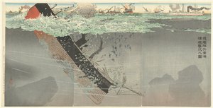 أسطولنا يغرق السفن الحربية الصينية خلال معركة البحر الأصفر. Waga kantai o kokai ni shinkan o uchi shizumeru zu. (العنوان على الكائن)