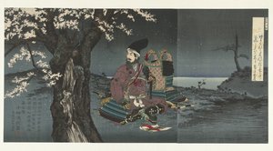 Taira no Tadanori تحت شجرة كرز بواسطة كوباياشي كيوتشيكا
