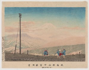 منظر لجبل فوجي من جبال هاكوني ، تم رسمه في الساعة 3 صباحًا في أوائل يناير ، 1881 (طبعة خشبية ملونة) بواسطة كوباياشي كيوتشيكا