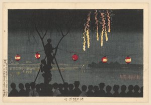 الألعاب النارية في Ikenohata الألعاب النارية على حافة البركة Ikenohata hanabi (العنوان على الكائن)