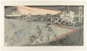 عدد خاص بتاريخ 20 سبتمبر حول المعركة الكبرى تحت الماء في نهر يالو Kugatsu hatsuka gôgai Ôryokkô Oki no dai kaisen (العنوان على الكائن) بواسطة فوكودا كوماجيرو