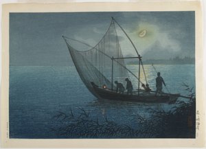 دب Morigasaki الفصل ، c. 1930-1940 بواسطة كويتسو تسوتشيا