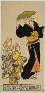 فتيات متجولن يرتدين زي الراهبات (utabikuni) بواسطة كوندو كاتسونوبو