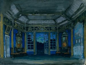 تصميم المسرح لأوبرا خوفانشكينا بواسطة M. Musorgsky ، 1911 بواسطة كونستانتين ألكسيفيتش كوروفين