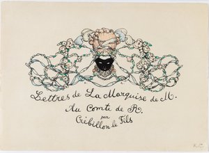 صورة مصغرة من Le Livre de la Marquise ، 1907. بواسطة كونستانتين أندرييفيتش سوموف