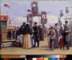 أكشاك معرض موسكو. (أكشاك معرض موسكو). لوحة لكونستانتين إيغوروفيتش ماكوفسكي (قسطنطين ماكوفسكي) (1839-1915) ، زيت على قماش. الفن الروسي في القرن التاسع عشر. متحف الدولة للفنون في جمهورية تشوفاش ، تشيبوكساري (تشوفاشيا ، روسيا). بواسطة كونستانتين إيجوروفيتش ماكوفسكي