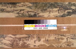 Art Coreen: منظر طبيعي للفصول الأربعة منسوب إلى Kim Tu Ryang (Tu-Ryang) (1686-1764) بواسطة المدرسة الكورية