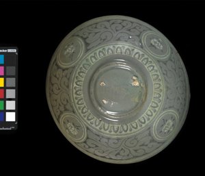 سلطانية مع رافعات وسحب ، حوالي 1150-1200 (خزف حجري مزجج بالسيلادون) بواسطة المدرسة الكورية