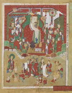 Chogang ، ملك الجحيم الثاني ، 1798 بواسطة المدرسة الكورية