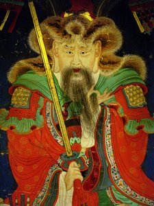 التفاصيل ، صورة للملك العاشر (Yeonsangun بواسطة المدرسة الكورية