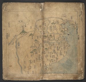 إضافة أو. 13138 ، رقم 11 الصين ، من 