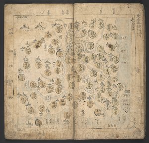 إضافة أو. 13138 ، رقم 4 Kyŏngsang-do ، من 