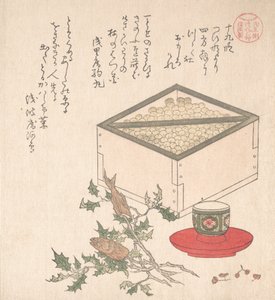 البازلاء الخضراء في مقياس وبخاخات من Hollyhock مع رؤوس السردين ... ، القرن التاسع عشر. بواسطة كوبو شونمان