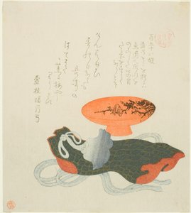 ممر 158 (Hyakugojuhachidan) من سلسلة "Essa ys Indenes for Te Asakusa Group" بواسطة كوبو شونمان