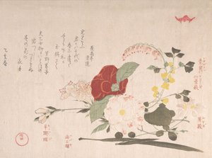مجموعة مطر الربيع Harusame shu، vol. 2: زهور مقطوعة: ياسمين ، حافلة ... ، عام 1815 عام الثور. بواسطة كوبو شونمان