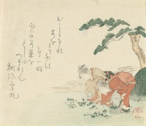 فتاتان تجمعان أعشاب رأس السنة ، 1797. بواسطة كوبو شونمان