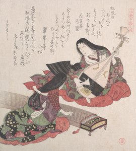 سيدتان ، واحدة تعزف على العود الياباني Biwa والأخرى ، Koto ... ، ربما عام 1815.