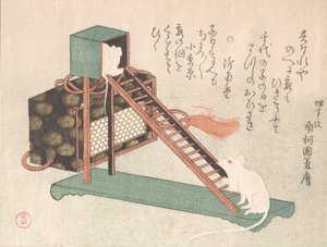 لعب الفئران البيضاء ، ربما 1816. بواسطة كوبو شونمان