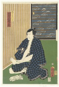 Kawarasaki Gonjuro ls Ichikawa Danjuro II مدينة Danjuro ، Kawarasaki Gonjuro بواسطة يوكوجاوا تاكيجيرو