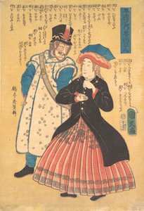 الروس ، 1861 الشهر العاشر. بواسطة كونيهيسا