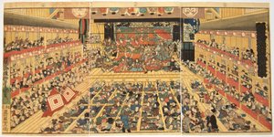 Odori-keiyo Edo-e no Sakae: المسرح الداخلي مع أداء Shibaraku ، 1858 بواسطة كونيسادا
