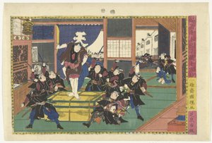 الفصل العاشر Judanme (العنوان على الكائن) مشاهد من قصة Kanadehon Chushingura (عنوان المسلسل) Kanadehon Chushigura (عنوان المسلسل على الكائن) بواسطة إيزوميا إيتشيبي (كانسيندو)