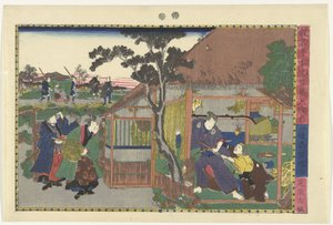 الفصل السادس Rokudanme (العنوان على الكائن) مشاهد من قصة Kanadehon Chushingura (عنوان المسلسل) Kanadehon Chushigura (عنوان المسلسل على الكائن) بواسطة إيزوميا إيتشيبي (كانسيندو)