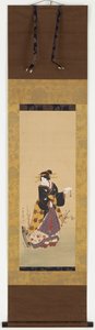 Oiran يقف بجانب شجرة البرقوق بواسطة Kuniyuki Utagawa