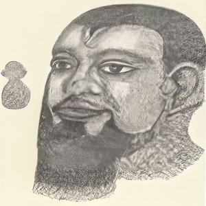 هذا هو العرش الذي يسود على العروش الثلاثة الأخرى بواسطة كيرت هيبك