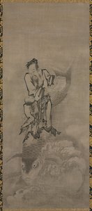 Hotei with Daoist Immortals: سمك الشبوط الخالد