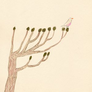 طائر على شجرة، 2023 (رسم)