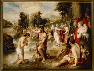 معمودية المسيح ...