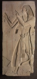 Mentuemhat في اللباس الكنسي ، c.667-647 قبل الميلاد بواسطة العصر المتأخر المصري