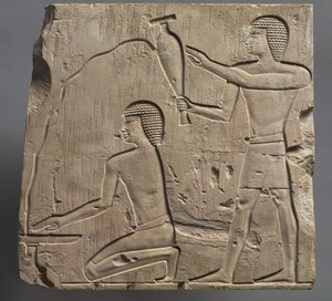 الكهنة يؤدون طقوس الجنازة ، c.667-647 قبل الميلاد بواسطة العصر المتأخر المصري