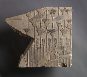 سمكة الرمح ، ج 677-647 ق بواسطة العصر المتأخر المصري