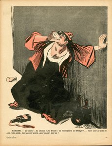 طبق زبدة 