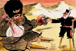 تحالف المستقبل - "كان يجب أن نبدأ هكذا!" - مصافحة روسيا واليابان. 1904 (ليثو) بواسطة ليل دي كامارا