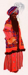 السلطان سمرقند ، 1922 ، 1923 بواسطة ليون باكست