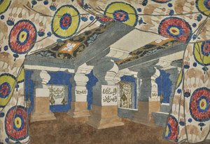 تصميم مسرحي لمسرح علاء الدين ، أو المصباح الرائع ، 1919. بواسطة ليون باكست