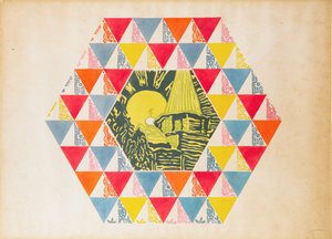تصميم المنسوجات ، حوالي 1923-1924. بواسطة ليون باكست