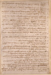 Arundel 263، f.154v، ملاحظات ليوناردو دافنشي من "Codex Arundel" (قلم وحبر على ورق) بواسطة ليوناردو دا فينشي