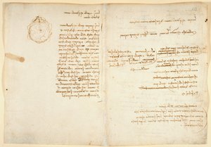 Arundel 263 f.236v، f.233 ملاحظات عن الماء ؛ رسم تخطيطي يوضح الكرة الأرضية ، من "Codex Arundel" (قلم وحبر على ورق) بواسطة ليوناردو دا فينشي