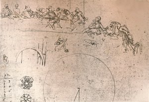 رسم تحضيري لطلاء "العشاء الأخير" ، c1494-c1499 1883 بواسطة ليوناردو دا فينشي