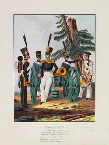 فرقة غرينادير الأولى للجيش الإمبراطوري الروسي ، 1837-1839.