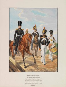 فرقة المشاة الثانية للجيش الإمبراطوري الروسي ، 1837-1839.
