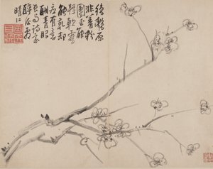 ألبوم Blossoming Plum1742. بواسطة لي فانجينج