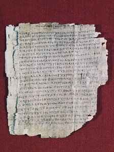 66 or Bodmer II Papyrus, ca 200, near complete codex of Gospel of John in Greek, Bodmer Library, Geneva, Switzerland بواسطة غير معروف غير معروف